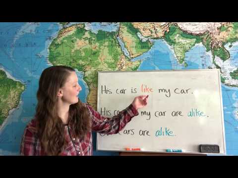 वीडियो: जब हम एक वाक्य में समान रूप से प्रयोग करते हैं?