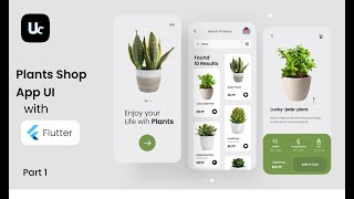 Plants Shop app UI design with Flutter | part 1 On Boarding Screen