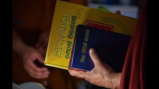 All Night Pirith Chanting 2024  Annual Katina Ceremony Samadhi Buddhist Vihara Christchurch