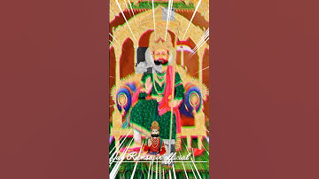 #ramdevpir #shyam #bhaktisong #ranuja #babari #sorts #ramdevra #ramdev #ramdevbaba #ramapir