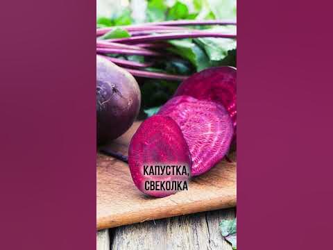 С помощью этого вы очистите свой организм! #чисткаорганизма #здоровье # ...