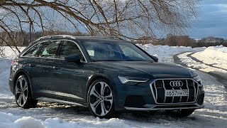 Audi A6 Allroad. С ней вы сможете заехать в самые труднодоступные локации!