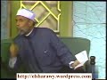 الرضا بما قسمة الله للشيخ محمد الشعراوى الرضا بما قسمة الله للشيخ محمد الشعراوى