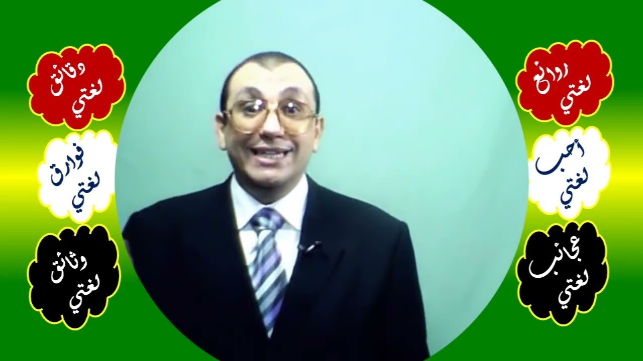 35 ⎔ النَّفع والضَّر