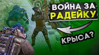 ВОЙНА ЗА РАДЕЙКУ 5 КАРТЫ?! В НОВОМ METRO ROYALE 2.0 / PUBG MOBILE / МЕТРО РОЯЛЬ