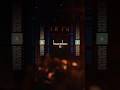 Between The Beams Ep. 1 - ​⁠@dacapo9380 • Full episode out soon • Sub to KODA Nairobi to catch it