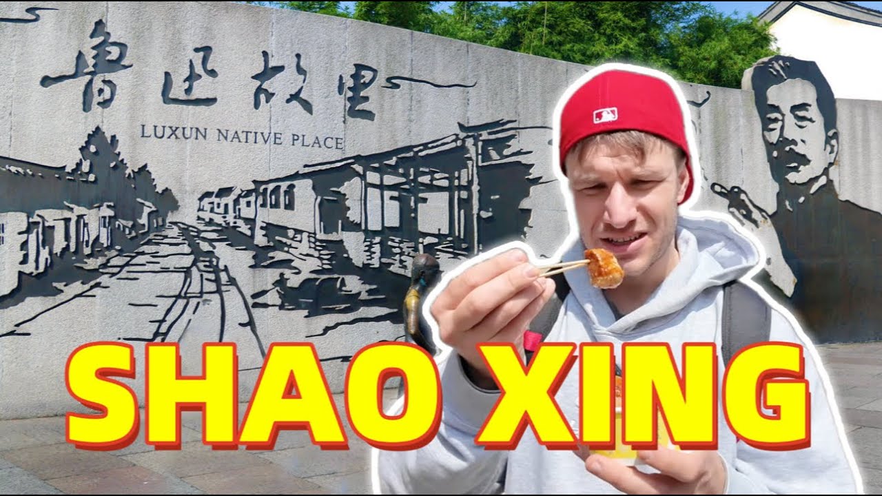 SHAOXING China's famous town of Water - YouTube