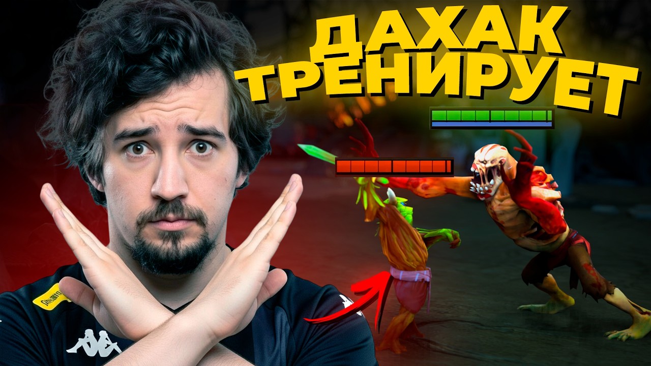 ОТПРАВИЛ РЕКРУТА НА 5К | ОН СПРАВИЛСЯ?