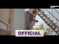 Gestört aber GeiL feat. Sebastian Hämer - Ich & Du (Official Video HD)