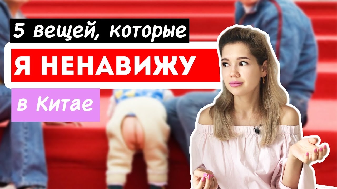 Писающие мальчики киев
