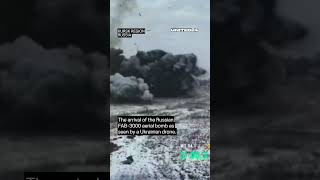 Ukrainian Drone Captures Explosion Of The Russian Fab-3000 Aerial Bomb