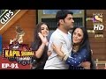 Kapil Welcomes Vidya Balan & the Begum Jaan Girls to The Show -The Kapil Sharma Show - 19th Mar 2017