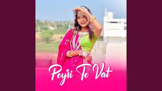 Download Lagu POYRI TO VAT MP3