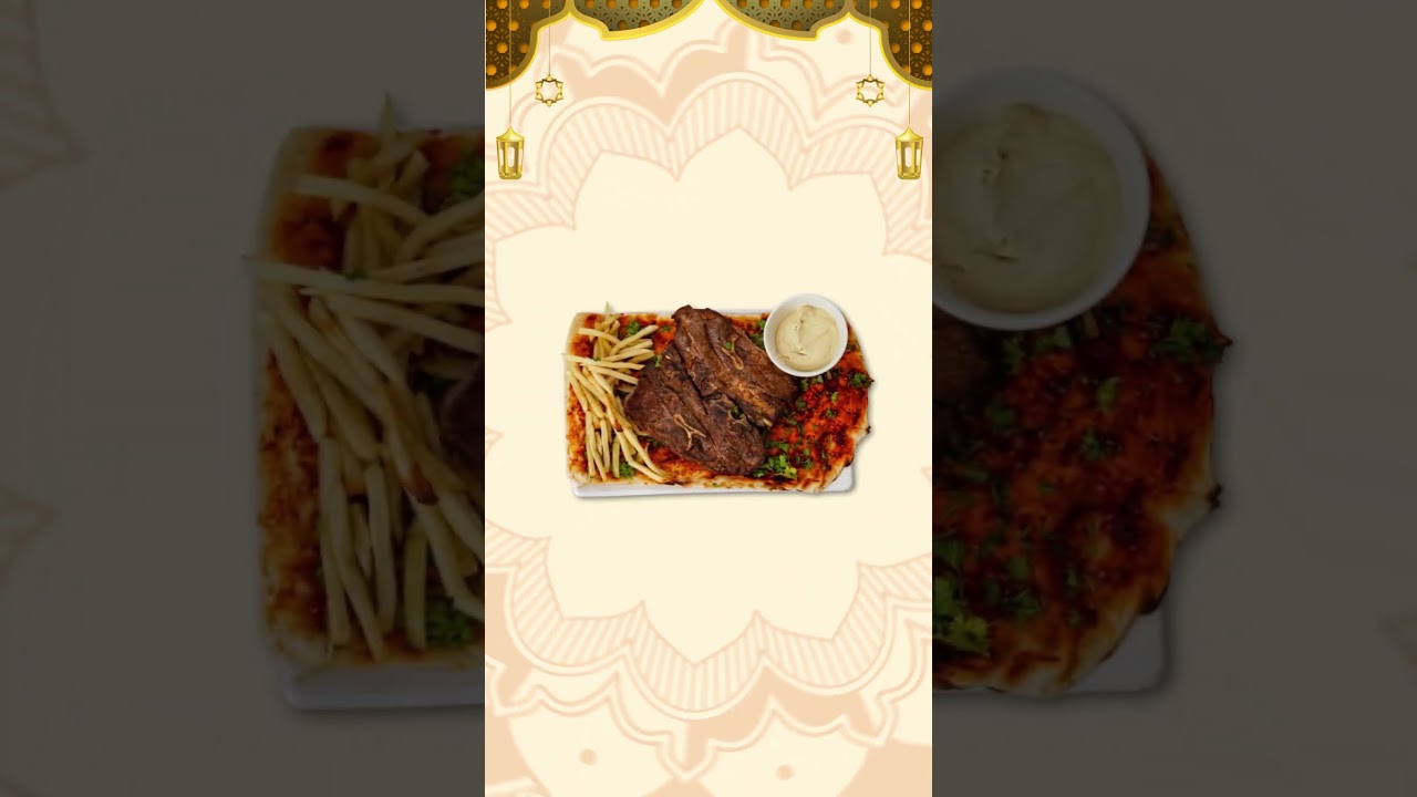 Zaatar Restaurant Ad