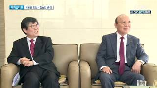 서희건설 이봉관 회장 “ 교회 건축은 사업 아니라 사역”