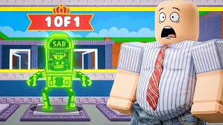 سويت اندكس 1/1 بالعبة!🤩