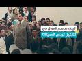 العمال والسياسة تونس قرن من النضال