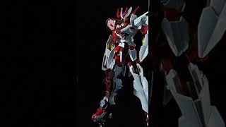 Gundam Astray No Name