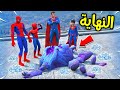 مهمة القضاء على وحش الثلج فلم قراند مهمة القضاء على وحش الثلج فلم قراند