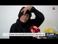 تعز .. جرائم الحوثي تحصد أكثر من 280 شهيدا وجريحا خلال شهر ونصف | نشرة الأخبار