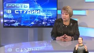 Гость в студии - Екатерина Волкова Гость в студии - Екатерина Волкова