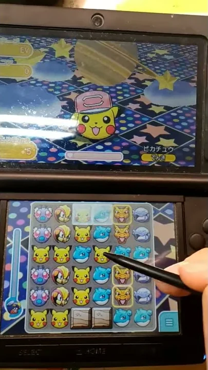 ポケとる ピカチュウ