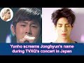 Yunho screams Jonghyun's name during TVXQ's concert in Japan
