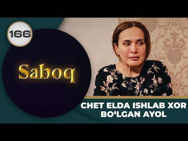 Onanizm video chat VK Mariek porno