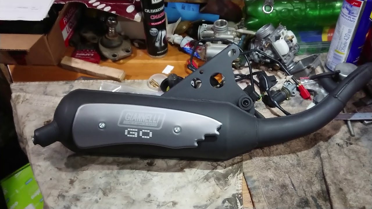 Giannelli GO - Обзор глушителя Minarelli, Yamaha / Exhaust Giannelli GO - Minarelli, Yamaha review