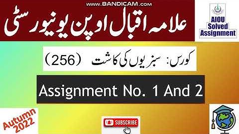 AIOU Code 256 Solved Assignment No.1 & 2 Autumn 2022 || Subject: Vegetable Growing || Level: Matric