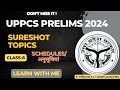 UPPCS Prelims 2024| Most Important Series #uppcs #uppsc #uppsc2024