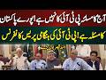 PTI Leadership Important Press Conference in Islamabad