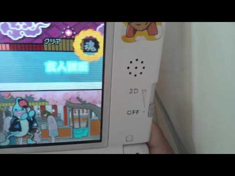 太鼓の達人3Ds2さいたま2000