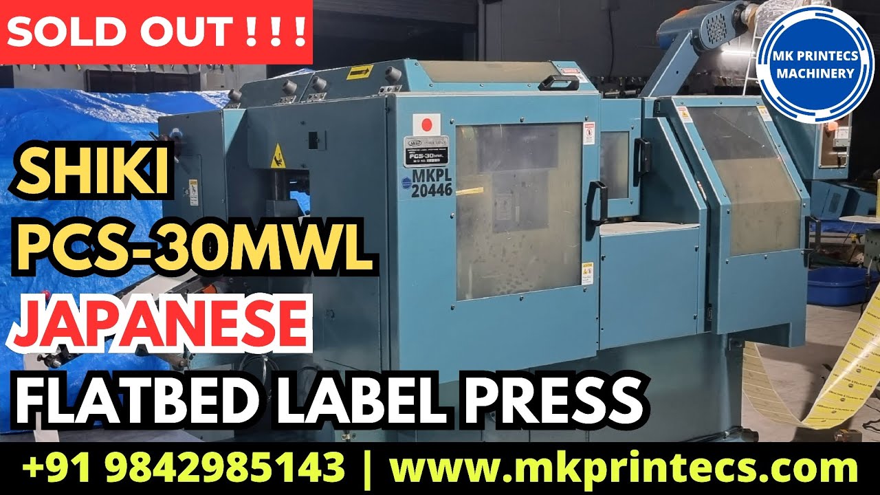 Shiki Label Machine SOLD OUT ! SHIKI PCS 30MWL BARCODE LABELS PRINTING MACHINE | MK ...