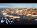 Большая вода в Нарьян-Маре, Ненецкий автономный округ, 2020 год.