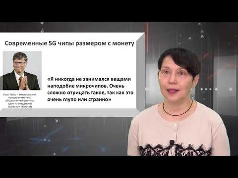 Вакцины против новой коронавирусной инфекции: страхи и сомнения