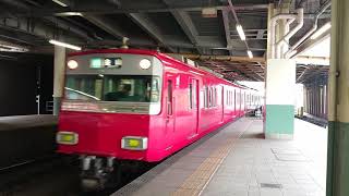 ●20200721 6500系 到着 @金山