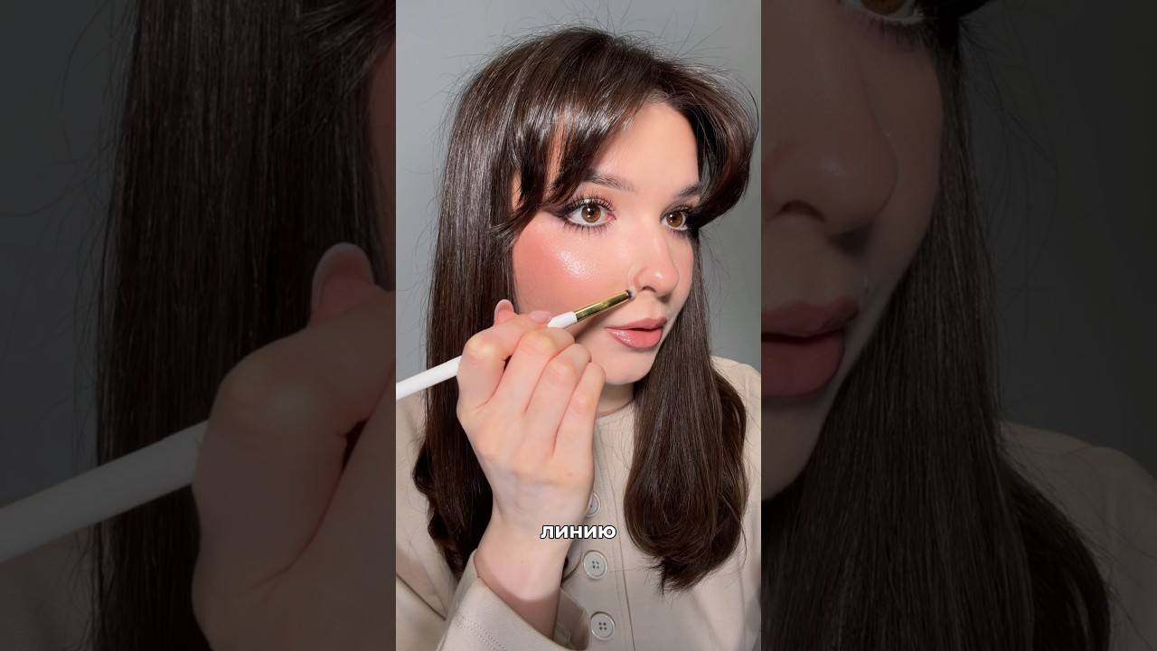 УМЕНЬШАЕМ НОЗДРИ МАКИЯЖЕМ