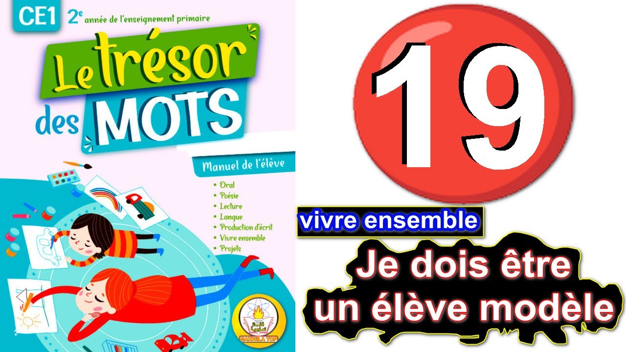 sakwilatop | le trésor des mots CE1 page 19 - YouTube