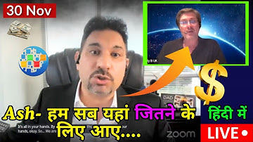 Mr. Ash Mufareh founder