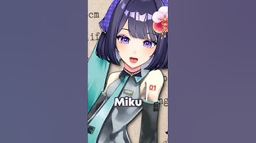 How to Talk Like Hatsune Miku #vtuber #vtuberclips #vocaloid #hatsunemiku