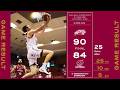 【ダイジェスト】越谷vs川崎 2026/4/25 りそなグループ B.LEAGUE 2025-26 B1リーグ戦 第35節 GAME1 (57/60)