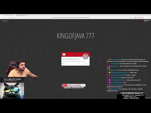 ОЛИМПИАДА НА x7 BoHpts - ЖАРА / РЕФКА В ЗАКРЕПЕ + КОНКУРСЫ В ТГ / Kingofjava777