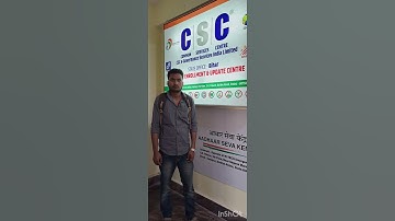 PR Village vlogs ] CSC Office patna  Bihar csc Office patna