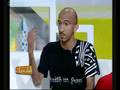 1 Ummah On Dream 1 Part 1 