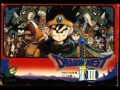 Symphonic Suite Dragon Quest: DQ III - Adventure の動画、YouTube動画。