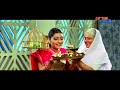 ମିତ ରେ ମିତ MITARE MITA | Full Video Song | I Love You | Anubhav Mohanty | Namrata Thapa| Tapu Mishra