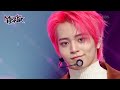 Potential - FANTASY BOYS [Music Bank] | KBS WORLD TV 231124