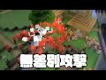 【マイクラ】ゾンビが出た町にありがちなこと