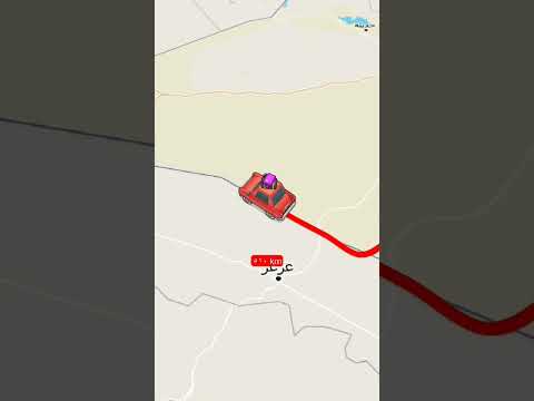 المسافة من بغداد الى دمشق